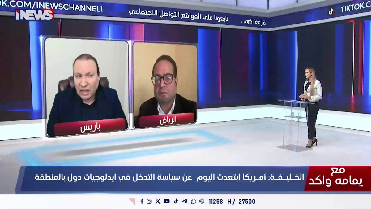 العلي: الوجود العسكري الأمريكي في الشرق الأوسط سيستمر وقد يتزايد اي نيوز قراءة أخرى ع. خ 