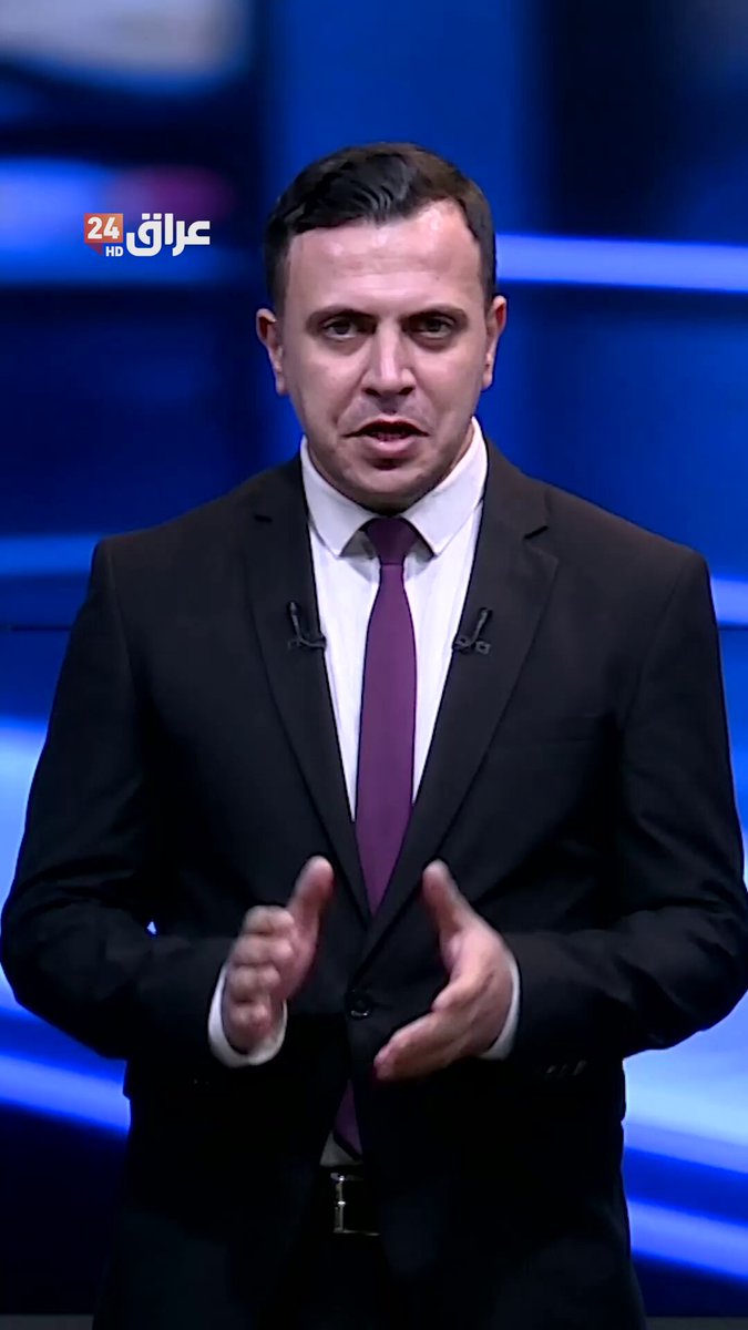 خام برنت ينخفض إلى أقل من 60 دولاراً ومطار بغداد يستقبل أولى الرحلات الأوروبية بعد عقود | الأخبار في دقيقة من 