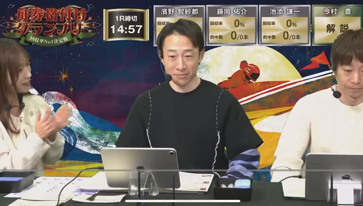 黒井澪（Kuroiray） (@kuro_kuro_kuroi) / Posts / X