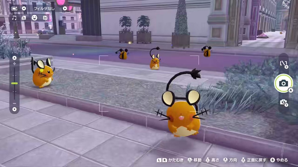 ぱぴこ (@pppppppapico) / Posts / X