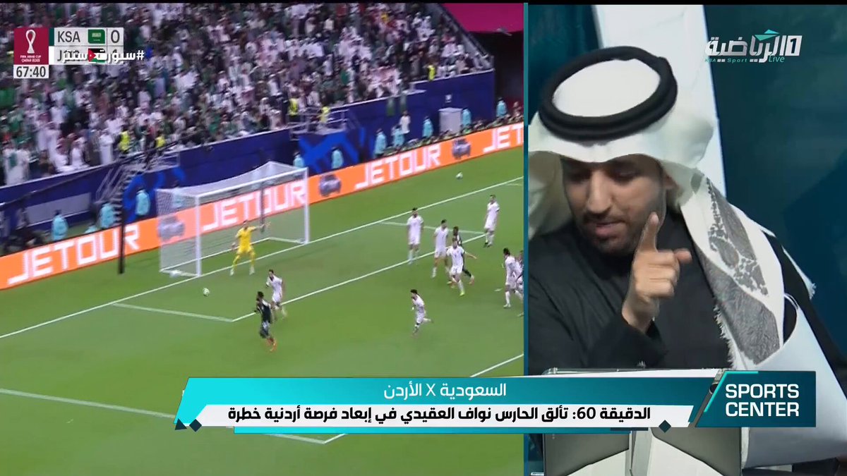 سبورت سنتر | محمد العويفير: رينارد لعب بأسلوب وطريقة لا تتناسب وتتواءم مع إمكانيات المنتخب السعودي #الرياضية_السعودية 