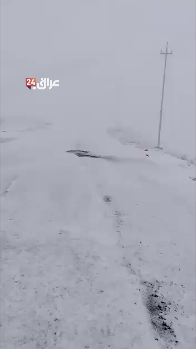 جبل سنجار غرب الموصل يتغطى بالثلوج 