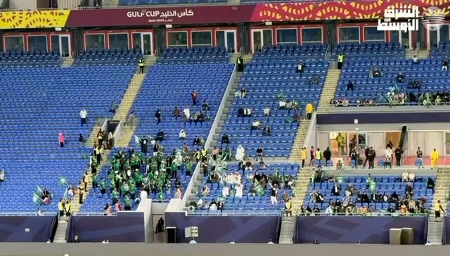 الجماهير السعودية تتواجد في ملعب 974 لدعم المنتخب السعودي تحت 23 سنة بمواجهة منتخب العراق في نهائي #كأس_الخليج_تحت23 
