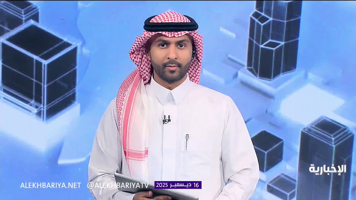 رسوم الأراضي البيضاء : 1 يناير المقبل موعد إصدار فواتير الرسوم في #الرياض 