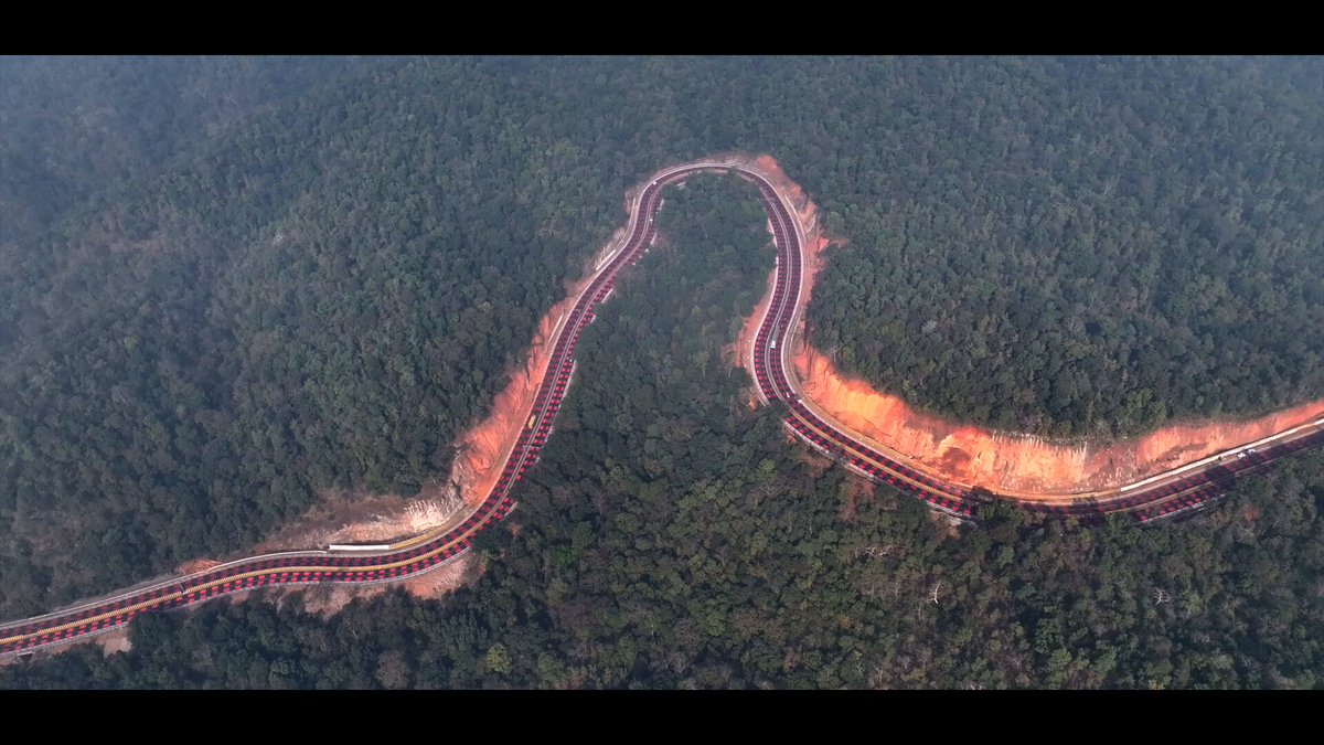 On NH-45 passing through Nauradehi Picture