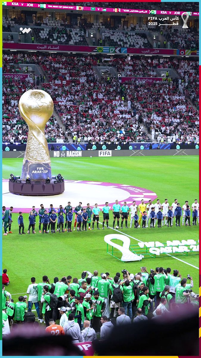 مباراة الأردن والسعودية، التي انتصر فيها النشامى وتأهلوا إلى نهائي لوسيل 