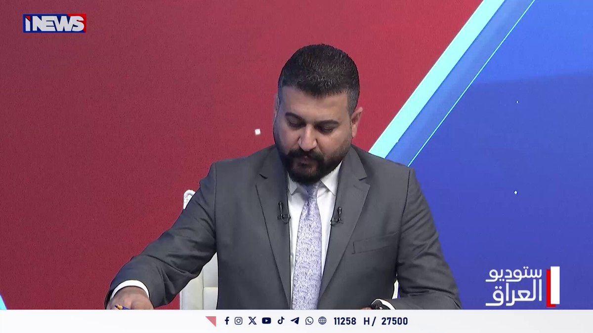 عودة المباحثات بين الاحزاب الكردية .. اتفاق سياسي وكسر جليد المقاطعة اي نيوز ستوديو العراق عزت المعموري ح.ن 