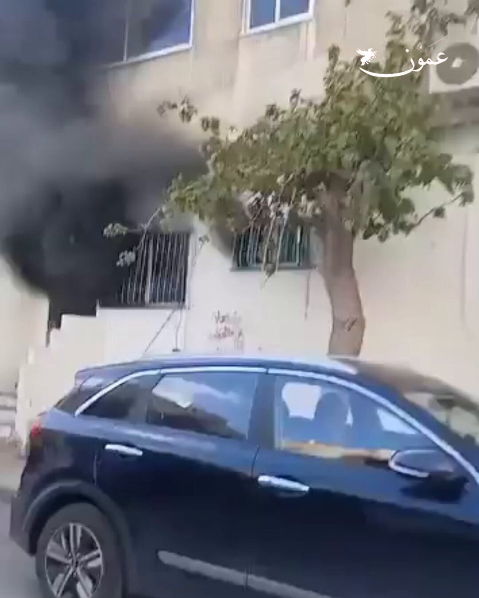 حريق منزل في جبل الزهور #عمون 