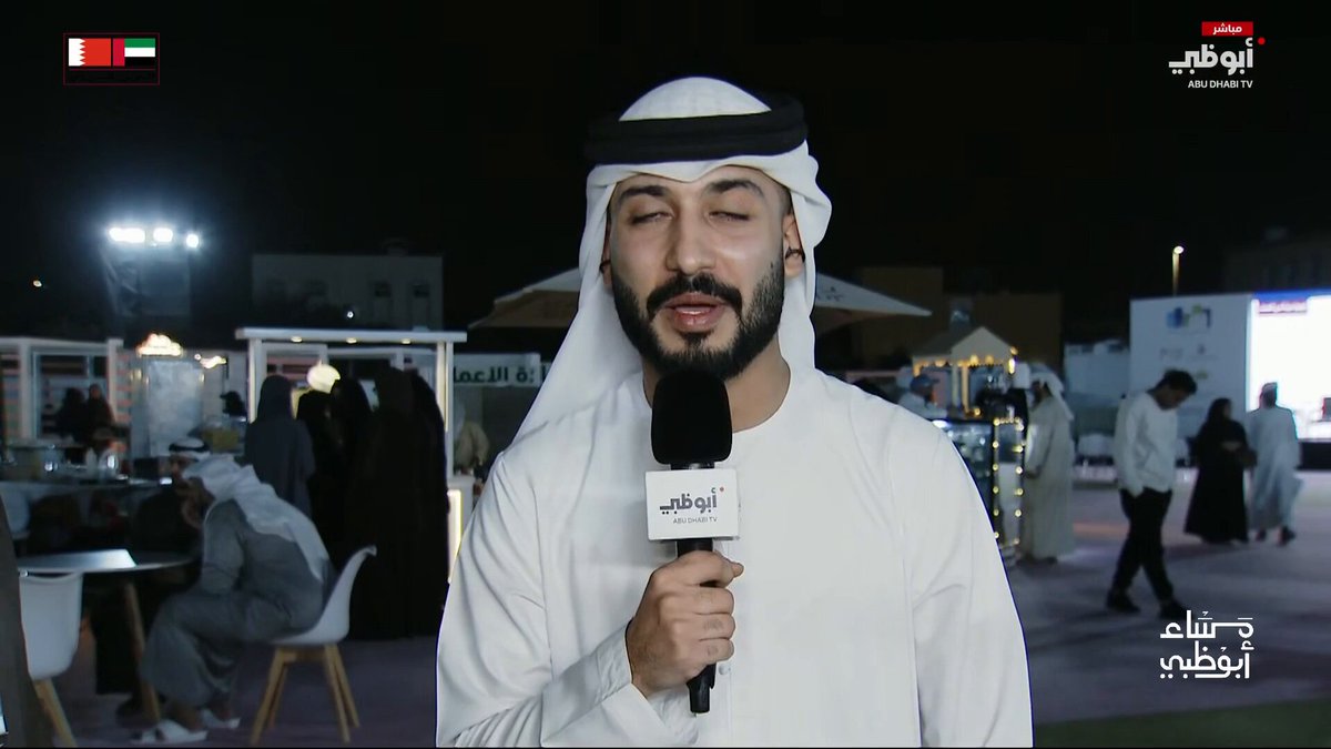 ملتقى مهم جداً يحدثنا عن الأسرة والتحديات التي تواجهها.. مراسلنا ياسين بن صالح يلتقي عبدالله الظاهري، نائب رئيس محطة ريادة الاعمال ملتقى أبوظبي الأسري 