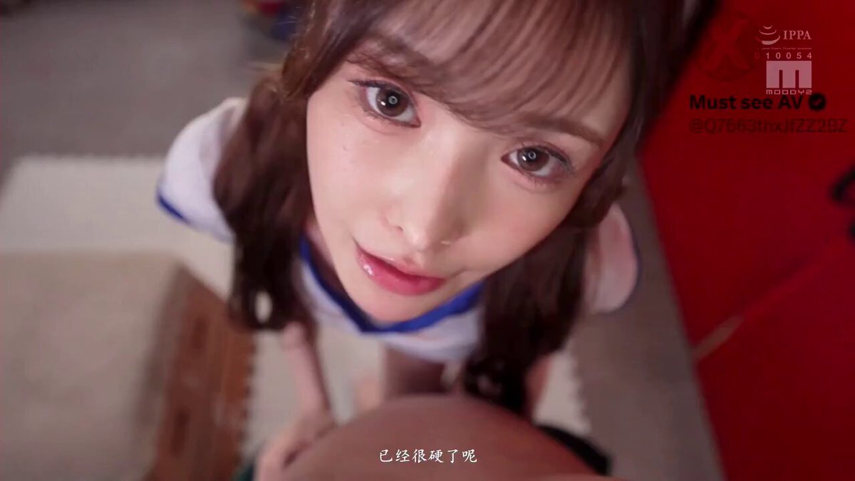 MIDV-959        Arina Arata