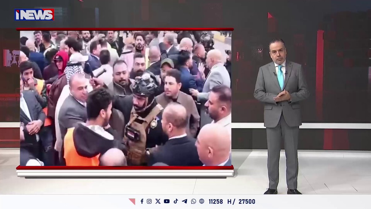 التربية تقع في فخ الأخطاء اللغوية .. الكتب الرسمية تستغيث ! اي نيوز نفس عيمق ليث الجزائري ح.ن 