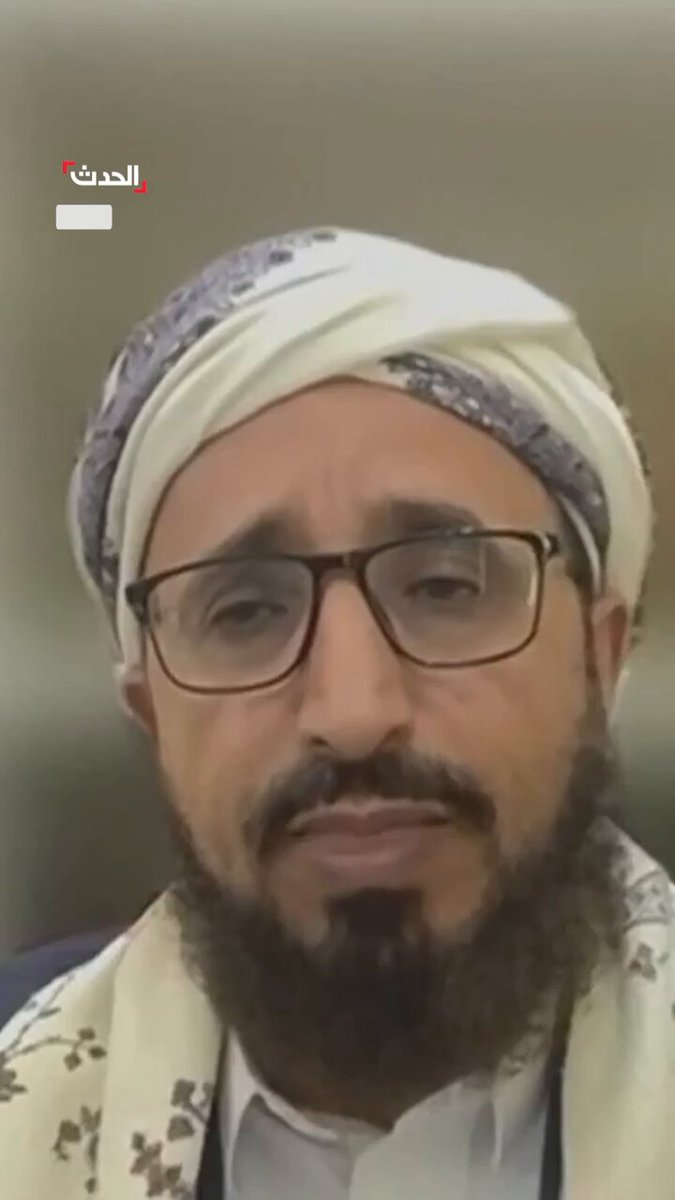 نائب رئيس هيئة علماء اليمن د. محمد موسى العامري لـ "الحدث": خطوة المجلس الانتقالي الجنوبي بتأسيس "هيئة إفتاء" بادرة سلبية لتوظيف الدين سياسيا #اليمن 