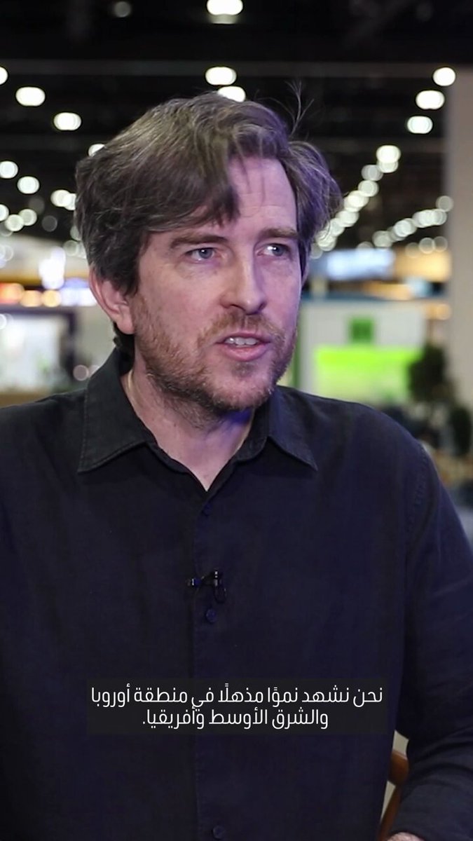 دانكان كلارك، رئيس منطقة أوروبا والشرق الأوسط وإفريقيا في شركة Canva، في مقابلة مع CNN الاقتصادية: نشهد نمواً مذهلاً في منطقة أوروبا والشرق الأوسط وإفريقيا ونرى تبنياً سريعاً لأدوات الذكاء الاصطناعي خاصة في دولة الإمارات العربية المتحدة 