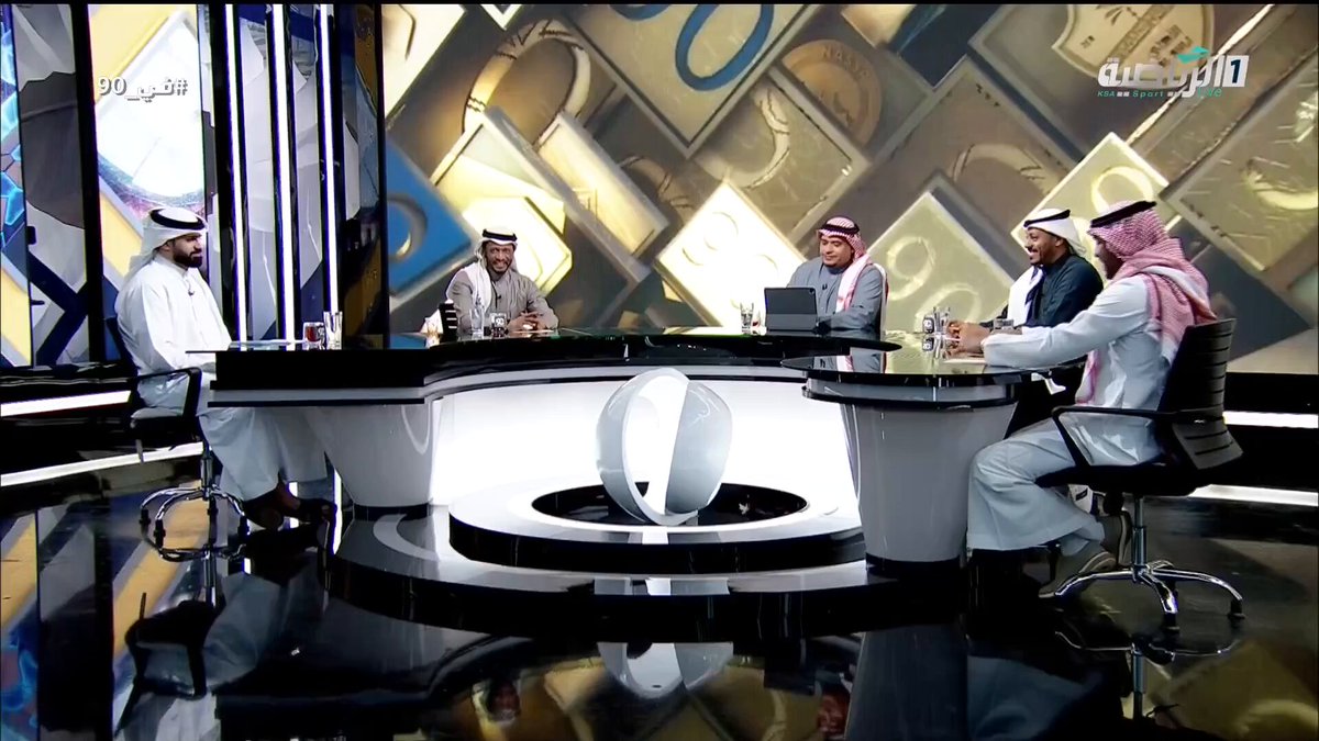في 90 | فرحة الأبطال بتحقيق كأس الخليج تحت 23 سنة #الرياضية_السعودية 