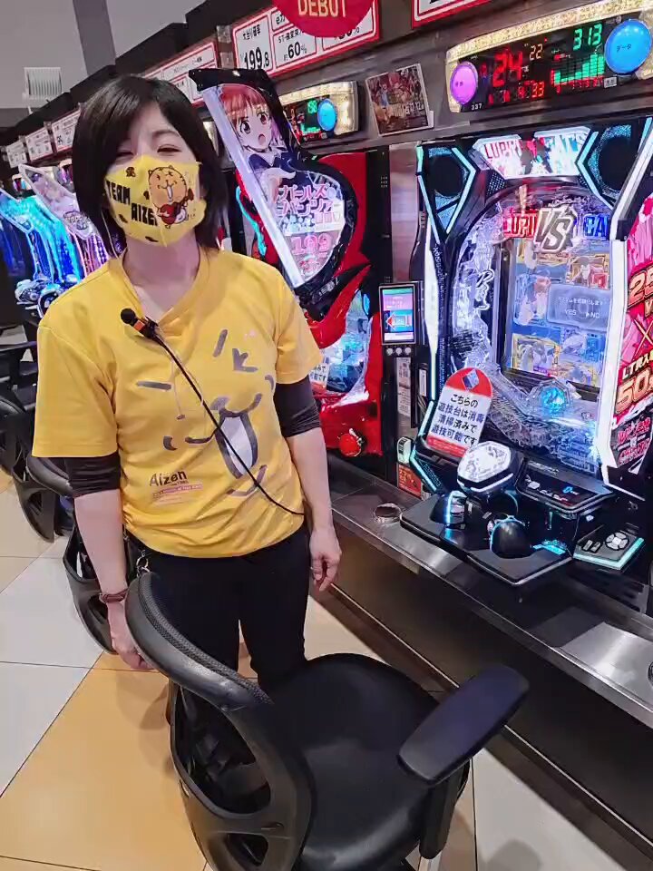 🏆12月16日最終ランキング🏆 💙4パチ💙 1️⃣337 eﾙﾊﾟﾝ三世VSｷｬｯﾂｱｲ