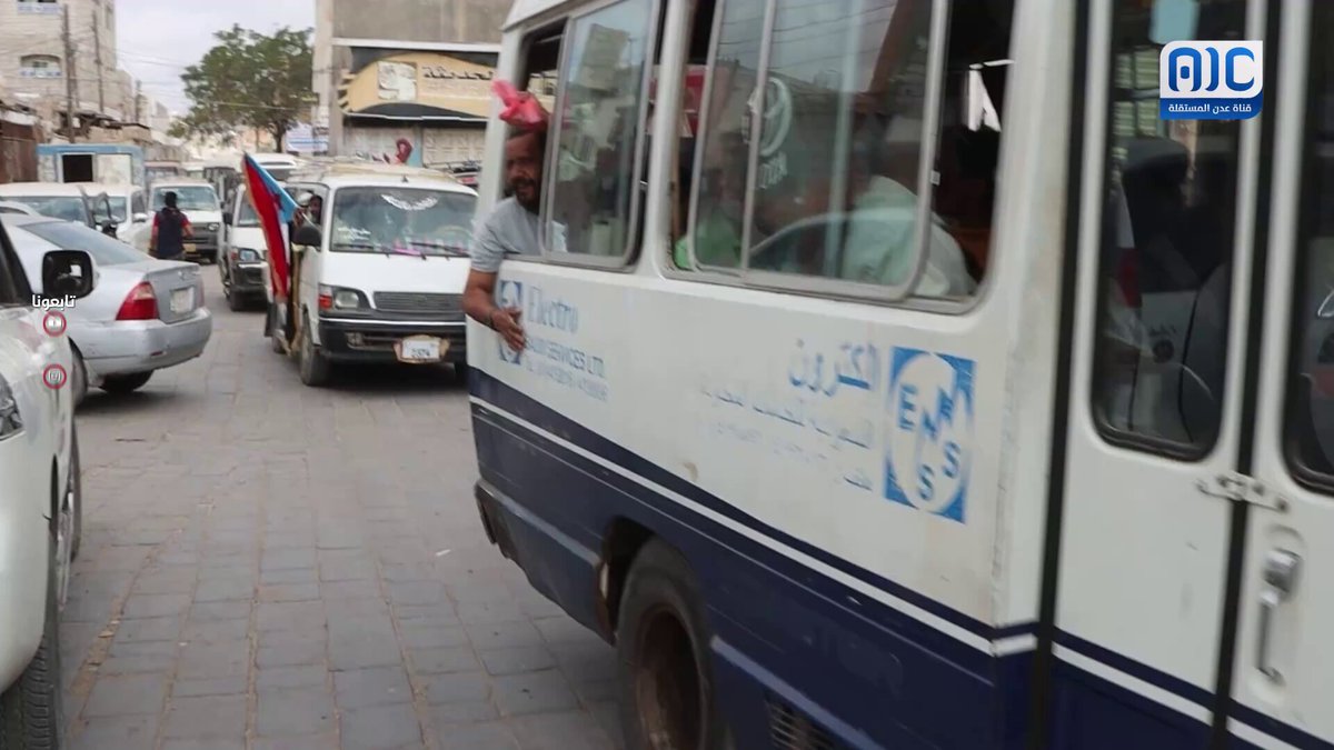 احتشاد وفود من أبناء لحج الى ساحة العروض بالعاصمة عدن #القوات_الجنوبيه_طارده_للارهاب 