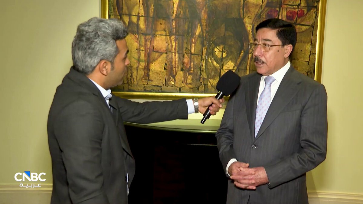 محافظ البنك المركزي العراقي لـ CNBC عربية: لا نية لتحريك سعر الصرف خلال المرحلة المقبلة، وهو ليس باباً لمعالجة الاختلالات الراهنة. تراجعات أسعار النفط تخلق إشكالات وعجوزات في الموازنة العامة للدولة. تراجع معدلات التضحم لمستويات تاريخية يمهد لخفض الفائدة 