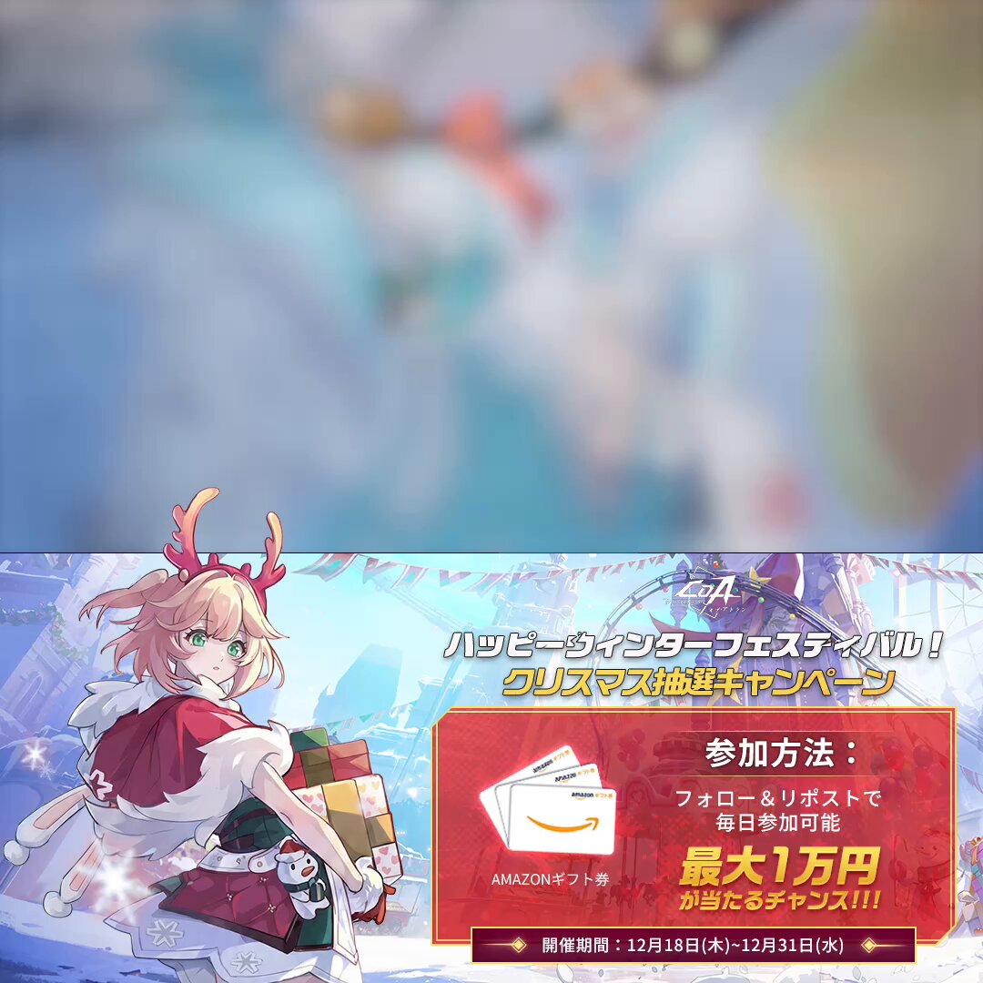 うさうさ (@kizuki07) / Posts / X