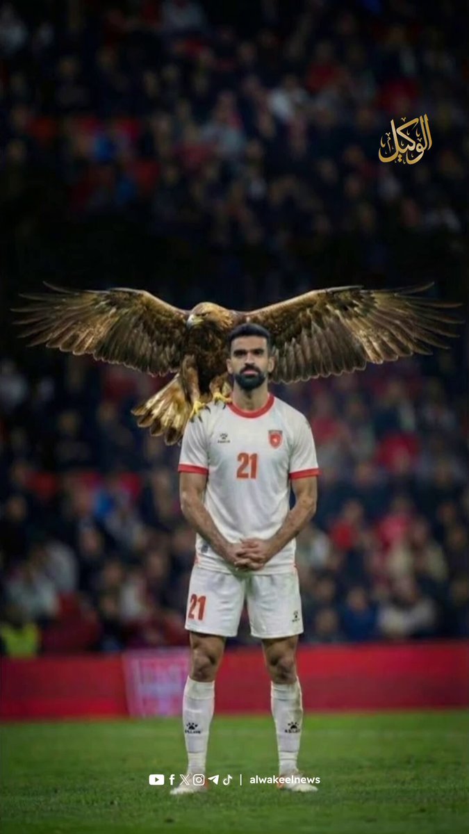 أقترب الحلم يا أردن #معك_يالنشمي 