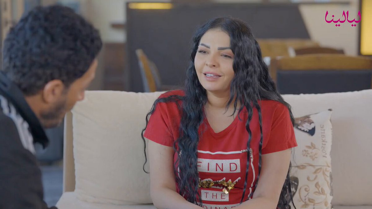 كم فرصة لازم نعطي؟ هو دمرها بنزواته، ولسا بيقول اعطيني فرصة 