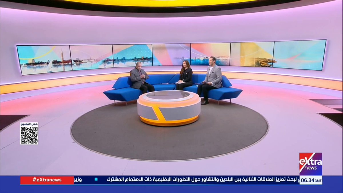 البحوث الاجتماعية والجنائية يناقش حوكمة الذكاء الاصطناعي بين الفرص والتحديات #هذا_الصباح 