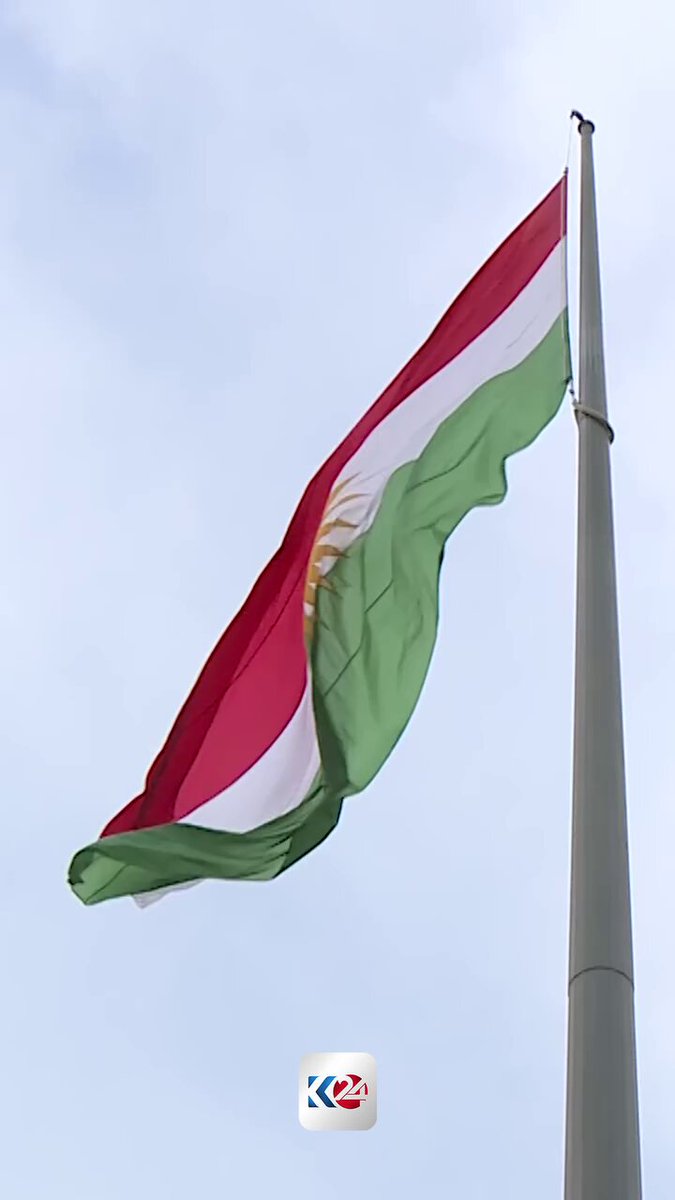 رفع علم كوردستان في برلمان إقليم كوردستان 