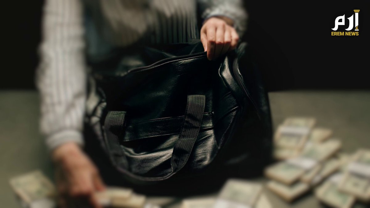 في نقطة جغرافية بعيدة عن الشرق الأوسط.. يتشكل أحد أكثر مفاصل التمويل غموضا لحزب الله. كاملا لتعرفوا التفاصيل 