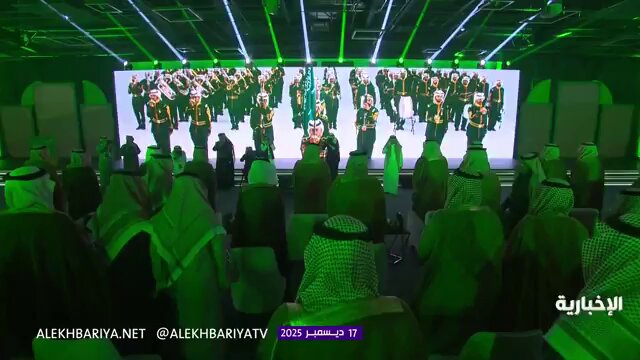 السلام الوطني خلال افتتاح #مؤتمر_أبشر 