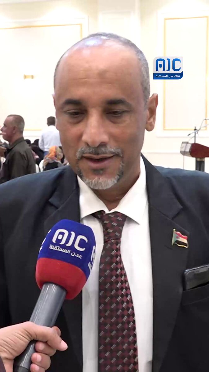 عبدالله الحنشي - نائب رئيس نقابة مركز البحوث والتطوير التربوي عدن: ندعو لإعلان دولة الجنوب العربي فوراً، تأكيداً لانتصارات قواتنا الجنوبية وحق شعبنا في استعادة دولته #القوات_الجنوبيه_طارده_للارهاب 