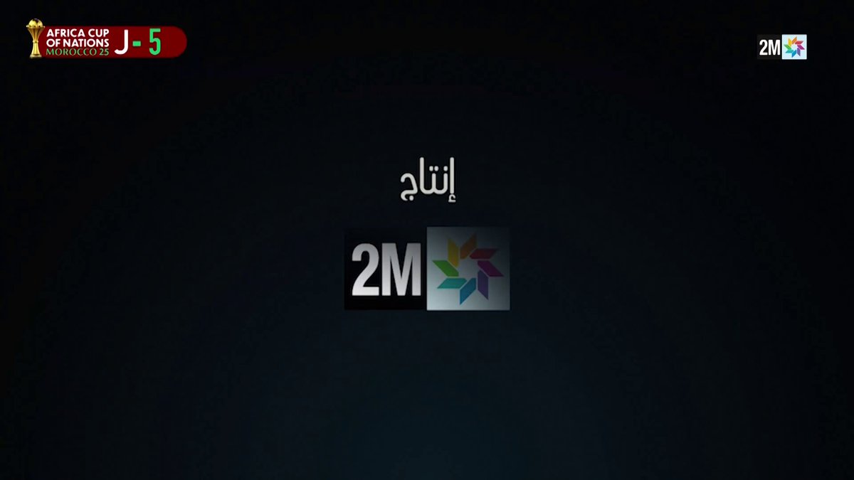 في هذا العدد من «نتلاقاو فلا كان». يأخذكم طه إيسو في جولة خاصة بمدينة فاس رفقة مشجع المنتخب السوداني معز أحمد ، الذي حل بالمغرب لحضور كأس أمم إفريقيا، لاكتشاف أسرار ونكهات الطبخ الفاسي الأصيل 