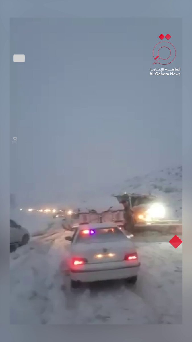 عاصفة ثلجية تشل مداخل مدينة كرمان جنوب #إيران 