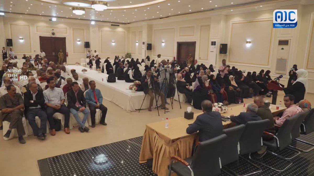 البيان الصادر عن اللقاء الجامع للاتحادات والنقابات ومنظمات المجتمع المدني في العاصمة عدن #القوات_الجنوبيه_طارده_للارهاب 