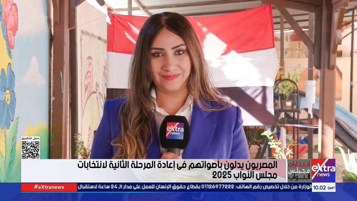 مراسلتنا أسماء خليل: المنافسة في جولة الإعادة بمحافظة الإسماعيلية على 3 مقاعد بمجلس النواب 