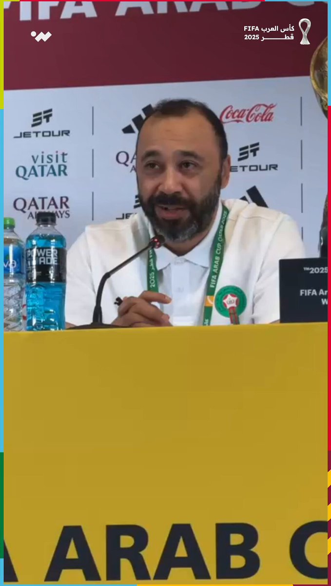 طارق السكتيوي يرد على مزحة السلامي: " لدينا رغبة للفوز باللقب أكبر من المنتخب الأردني " 