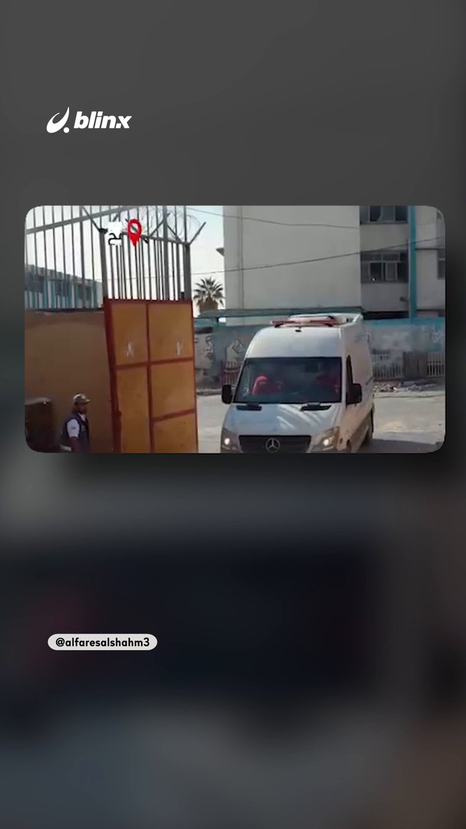 المستشفى الميداني الإماراتي في رفح، يواصل استقبال مرضى من غزة بالتعاون مع منظمة الصحة العالمية #رفح 