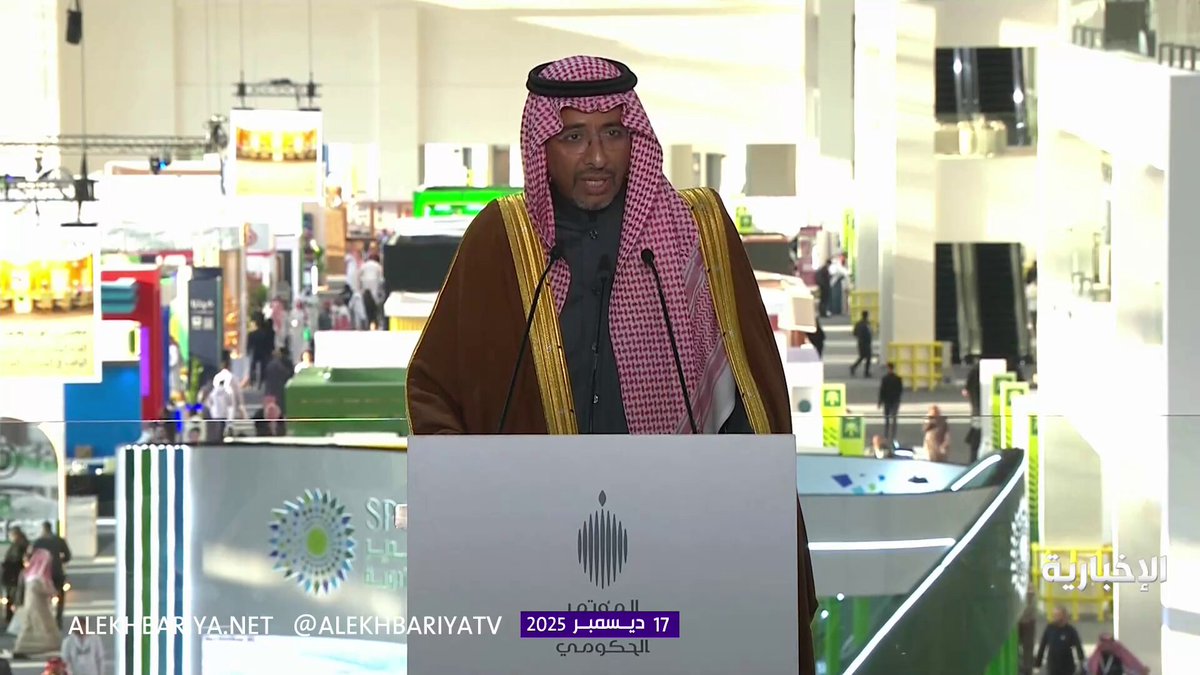 وزير الصناعة بندر الخريف: أبارك للقطاع الصناعي قرار إلغاء المقابل المالي المقرر على العمالة الوافدة في المنشآت الصناعية المرخّصة 