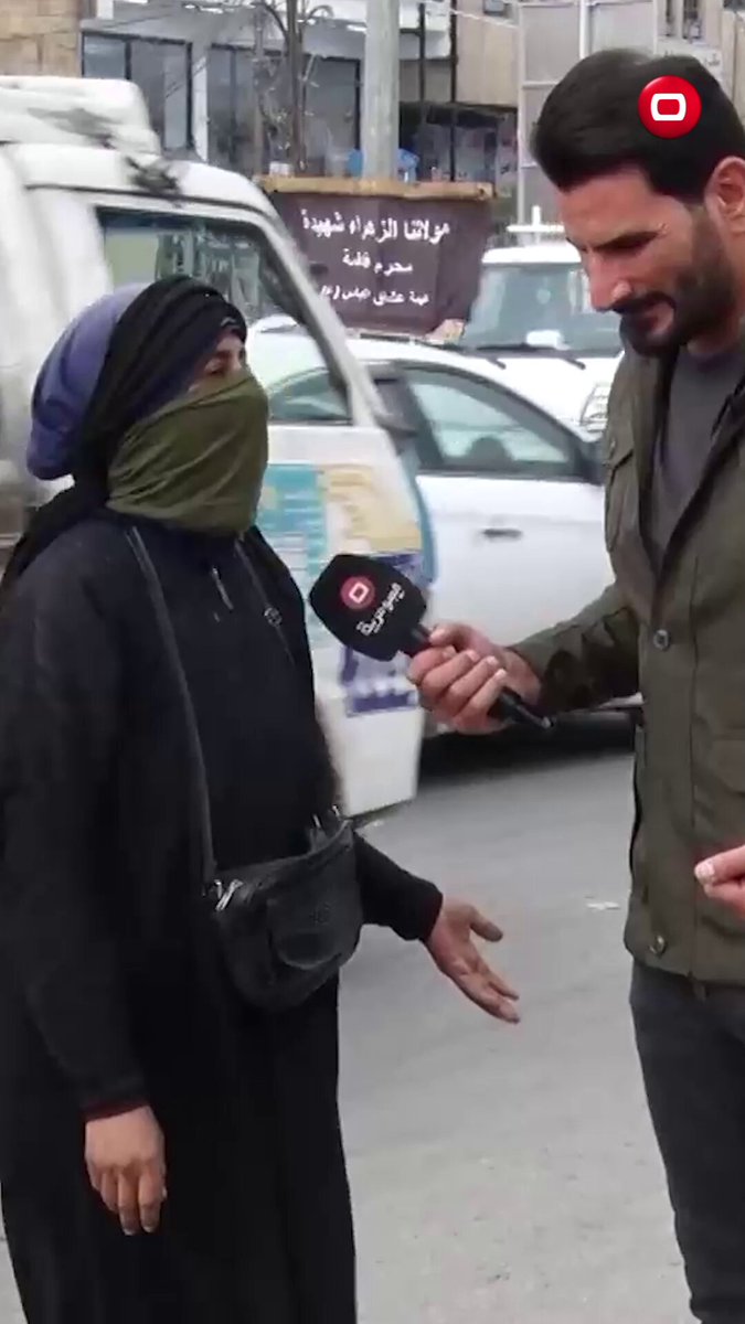 "اني بنية كاعدة بالشارع ابيع بملابسي"...بعد استغاثتها عبر السومرية دائرة حكومية تستجيب على الهواء لمناشدة "عذراء" في هذه الحلقة من ناس وناس، شاهدها كاملة مع علي خشان 