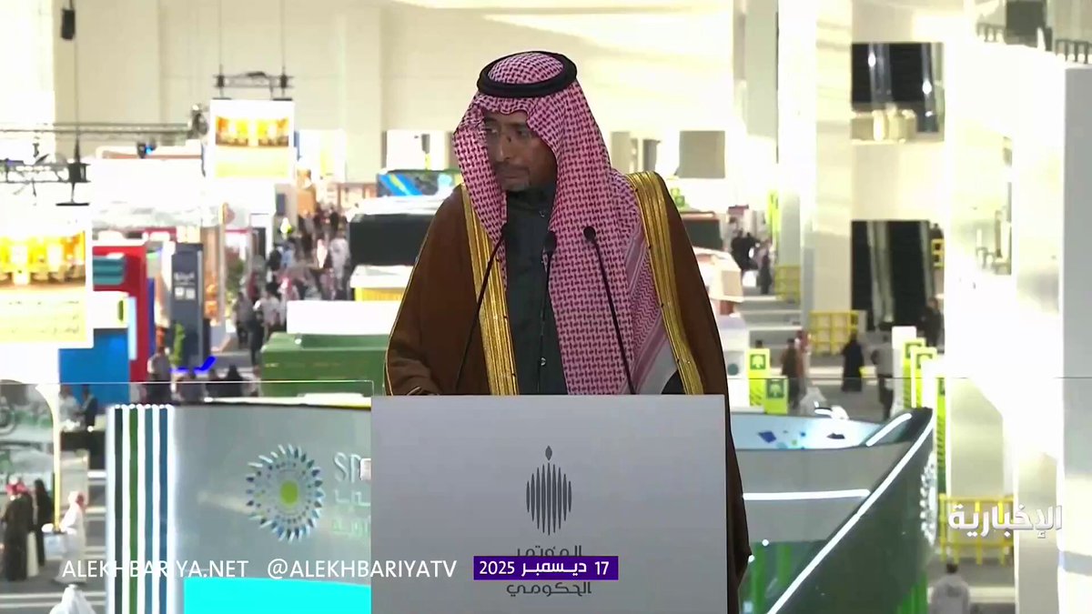 أهم إنجازات القطاع الصناعي في المملكة منذ عام 2019 إلى منتصف 2025 ... وزير الصناعة والثروة المعدنية بندر الخريف: · ارتفاع عدد المنشآت الصناعية من 8 آلاف إلى أكثر من 12 ألف منشأة 