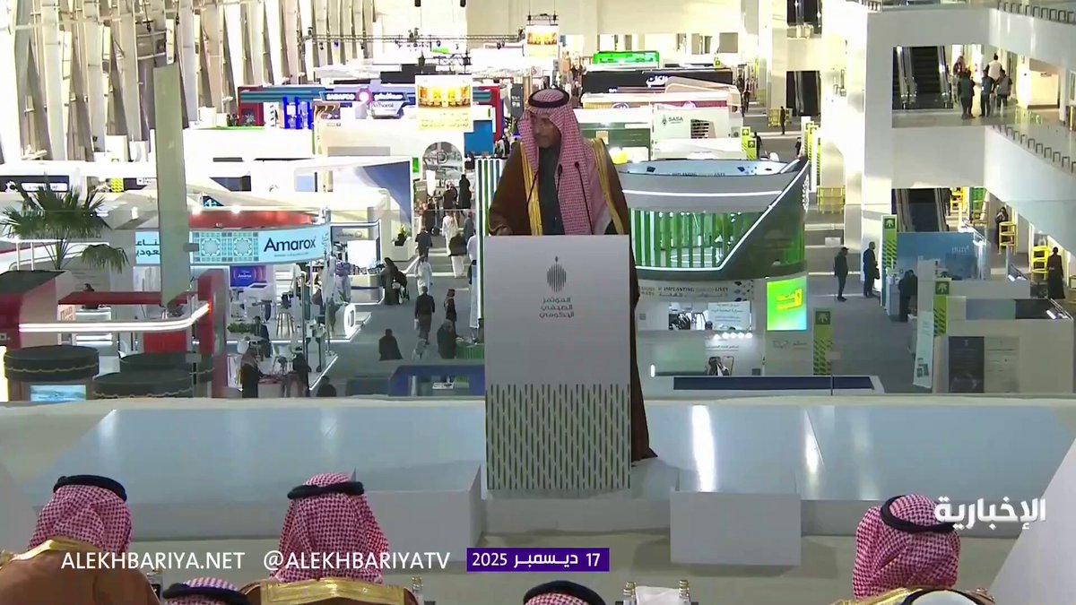 وزير الصناعة والثروة المعدنية بندر الخريف: هيئة المدن الصناعية رفعت عدد المدن من 31 إلى 42، وعدد العقود من 6300 إلى 9500، والمصانع الجاهزة لدعم صغار المستثمرين ورواد الأعمال تضاعفت لتصل إلى 2200 مصنع 