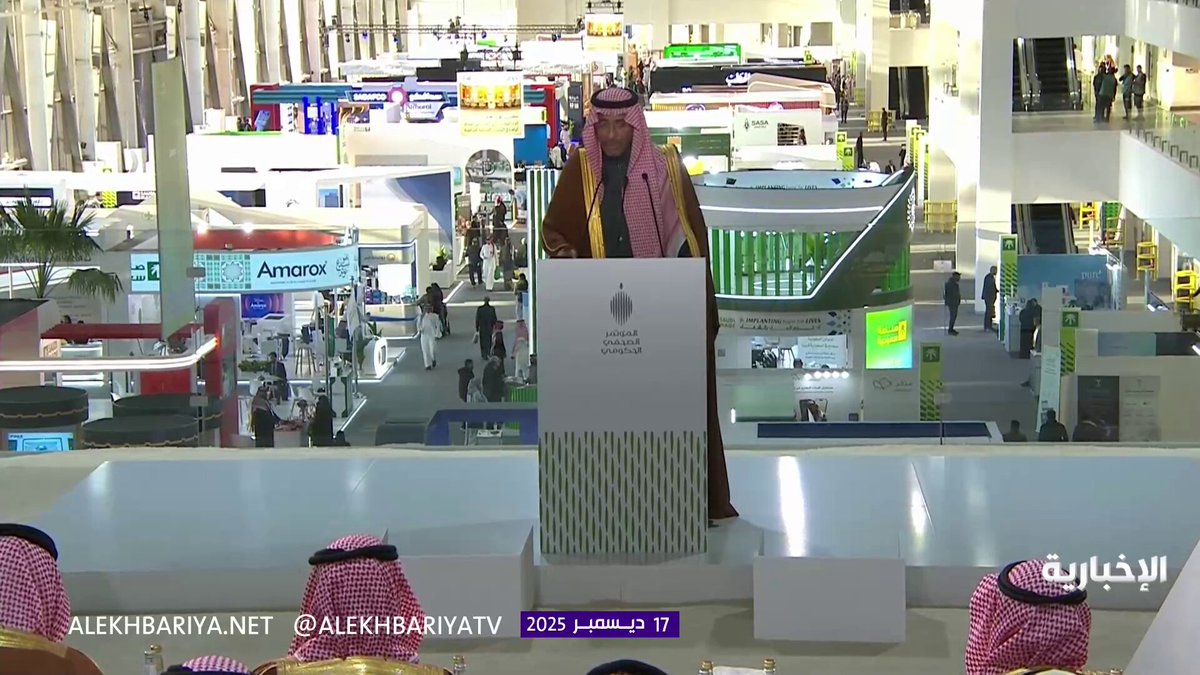 البلاد | المؤتمر الصحفي الحكومي وزير الصناعة والثروة المعدنية بندر الخريف : هيئة المدن الصناعية استطاعت زيادة عدد المدن الصناعية من 31 إلى 42 مدينة. صحيفة البلاد | وزارة الصناعة والثروة المعدنية | وزارة الإعلام | 