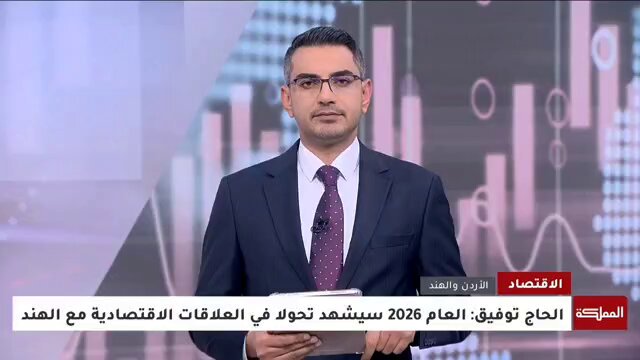 الأحمد يدعو لتفعيل الشراكة الصحية مع القطاع الخاص وتوسيع مظلة التأمين الحكومي #سرايا 