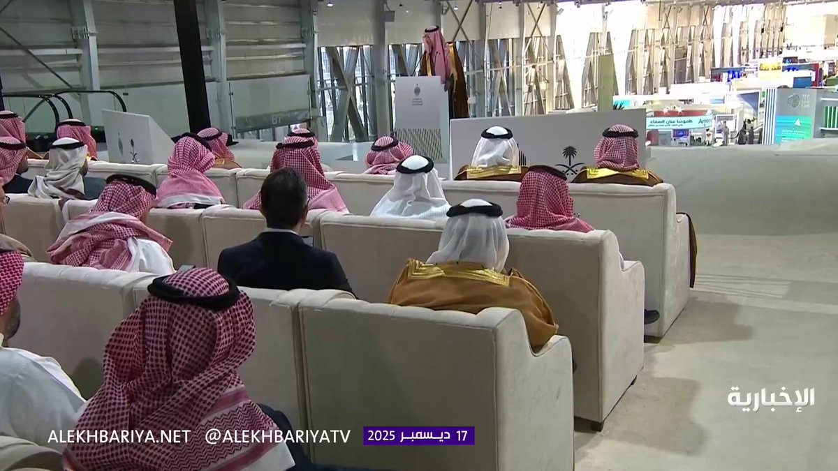 وزير الصناعة والثروة المعدنية بندر الخريف: استطاعت لجنة اللقاحات توطين ما يقارب 90% من احتياجات المملكة من الأنسولين، ودراسة أكثر من 200 منتج وعلاج ذات أولوية لتوطينها، كما نعمل على تأسيس منصة لصناعة اللقاحات بالشراكة مع القطاع الخاص 