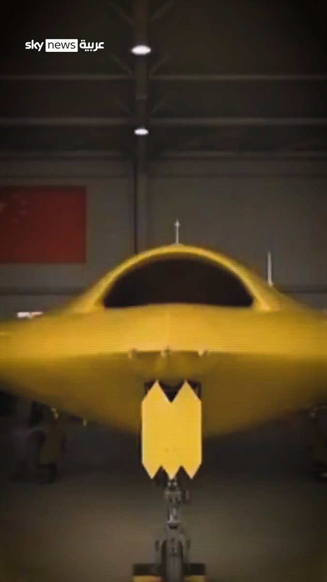 شبح الصين الجديد.. CH-7 في السماء #سوشال_بالتفصيل 