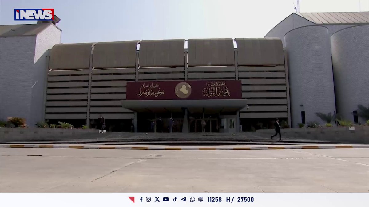 خلافات القوى السنية تعرقل حسم مرشح رئاسة البرلمان قبل الجلسة الأولى - تقرير اسراء خالد اي نيوز أ.ج 