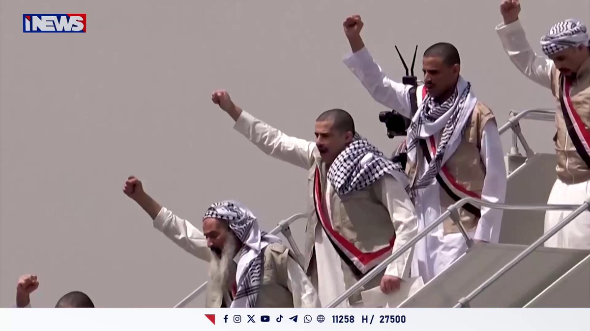 انفراجة إنسانية تطرق باب ملف الأسرى في مسقط برعاية أممية- تقرير عبد الولي البخيتي اي نيوز أ.ج 