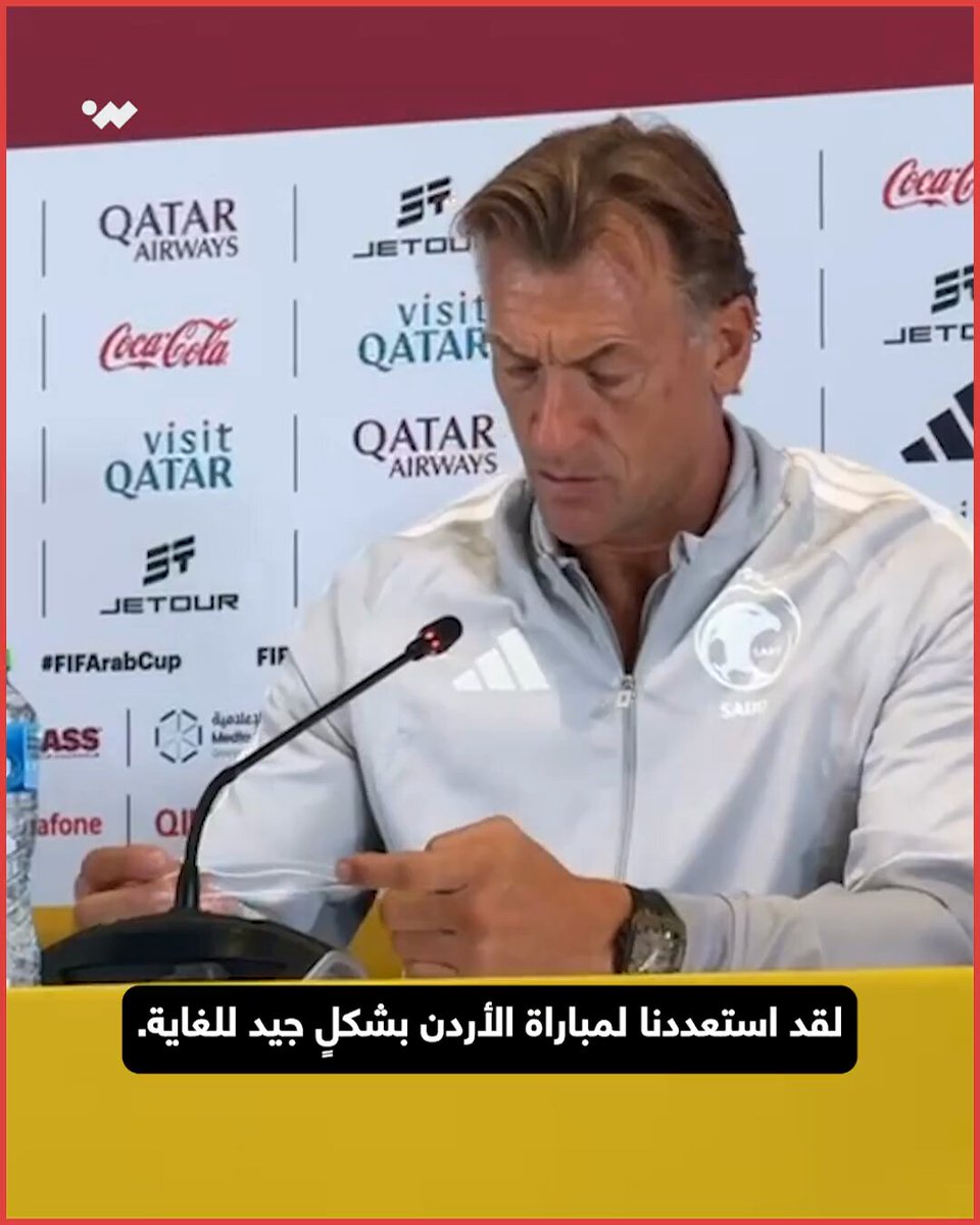 هيرفي رينارد يتحدث عن مستقبله مع المنتخب السعودي 