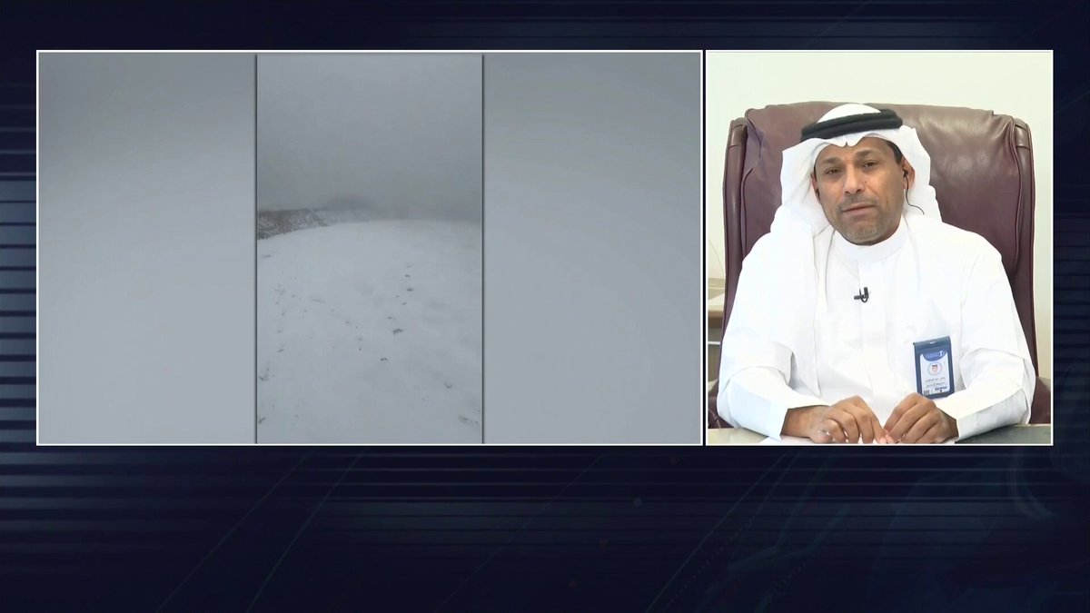 نشرة الرابعة | متحدث الأرصاد السعودية حسين القحطاني: تساقط الثلوج على مناطق القصيم وحائل والرياض تعد حالة نادرة 