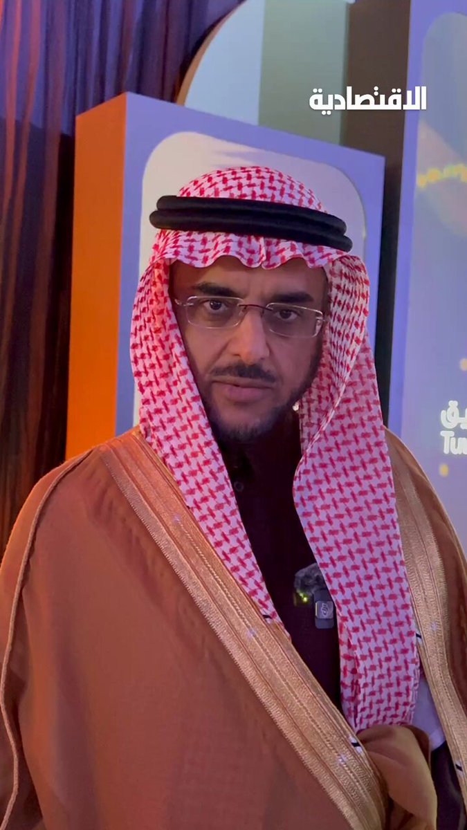 مساعد وزير الداخلية السعودي لشؤون التقنية الأمير بندر بن عبدالله بن مشاري لـ الاقتصادية: - الأثر الاقتصادي الذي تحققه منصة أبشر تجاوز 20 مليار ريال سنويا - الوفر يعد انعكاسا للتحول من الإجراءات الحكومية الورقية إلى الرقمية - المنصة أكملت التحول من التمويل الرأسمالي المباشر من الدولة إلى التمويل المستدام المبني على الدخل الذاتي - متجهون لبناء منظومة رقمية أمنية لمكافحة الاحتيال المالي والجريمة. SumerMs 