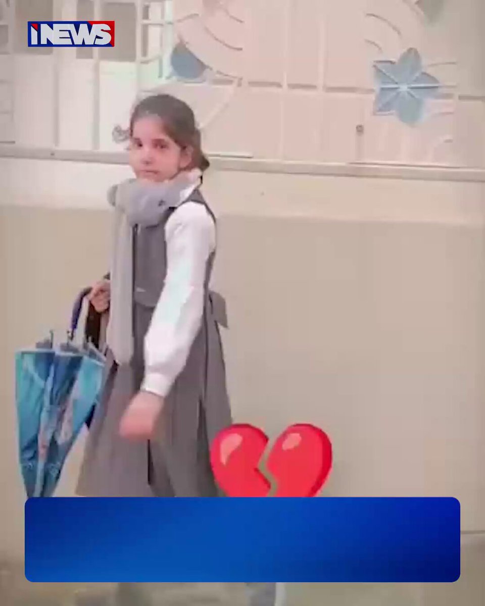 تفاعل كبير مع تلميذة تبكي بحرقة بعد سرقة حقيبتها اثناء الدوام اي نيوز ح.ع 