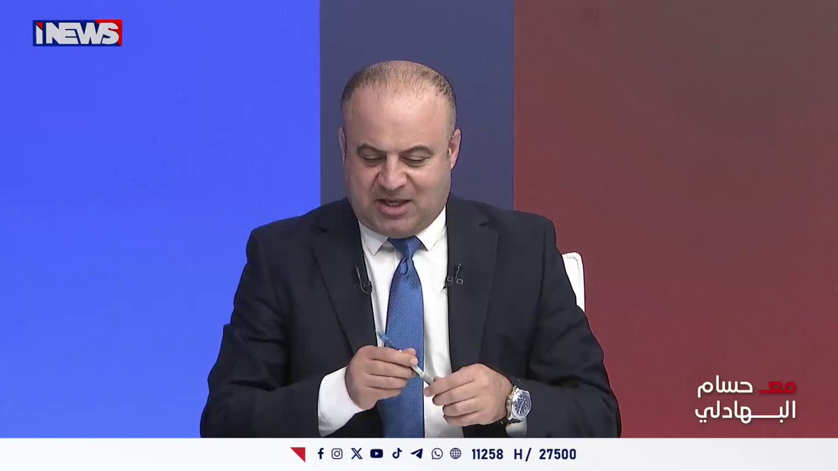 عطلة .. مجلس النجف يعالج ازمة الامطار بالحل الاسهل العهدة على القائ                ل حسام البهادلي اي نيوز أ.ج 